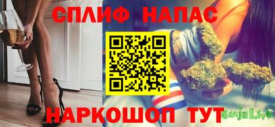 кристаллы Бугуруслан