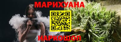 таблы Бузулук
